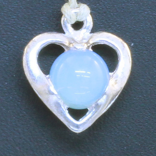 374350 - Кулон лунный камень Сердечко с шариком