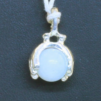 374352 - Кулон лунный камень Руки с шариком